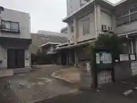 長遠寺のその他建物