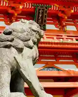 今宮神社(京都府)