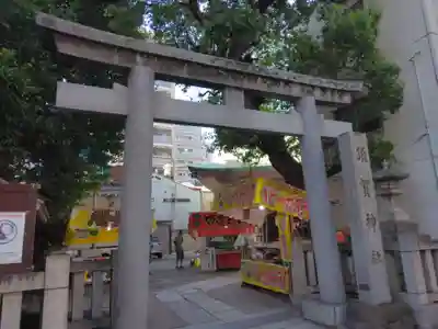 須賀神社(東京都)