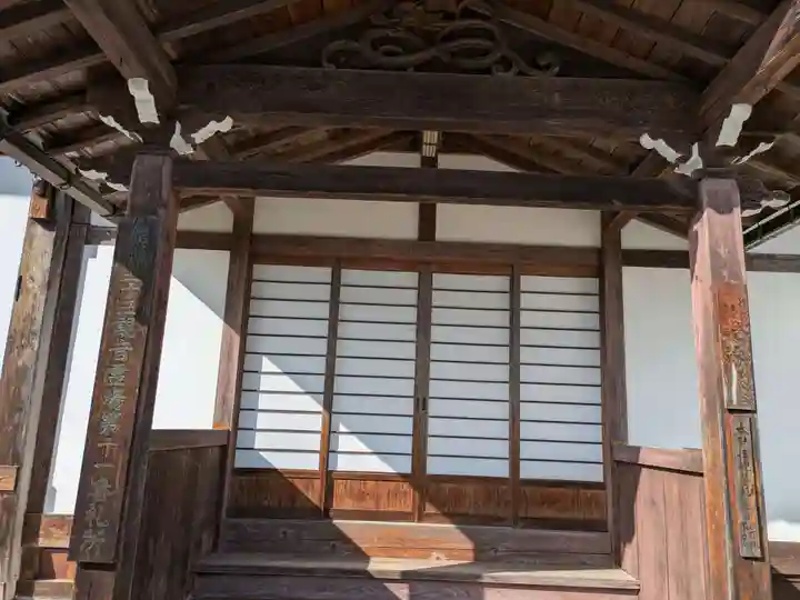 安国寺(岐阜県)
