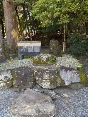 霧島神宮(鹿児島県)