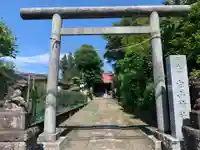 白山神社の鳥居