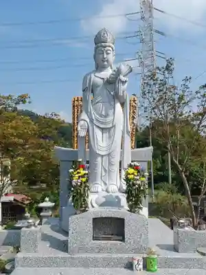 法雲寺(埼玉県)
