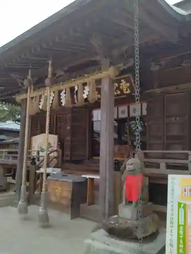愛宕神社(宮城県)