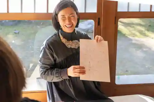 伊勢の国 四天王寺(三重県)