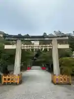 仙台東照宮(宮城県)