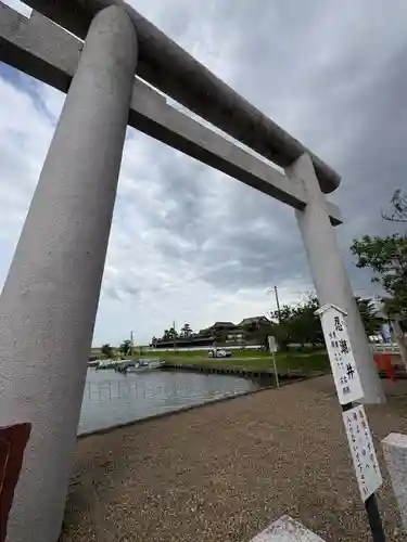 息栖神社(茨城県)