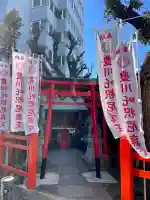 板橋豊明講の{uncategorized: "未分類", other: "その他", undefined: "問題あり", building: "その他建物", grave: "お墓", sacred_gate: "鳥居", guardian: "狛犬", statue: "像", buddha: "仏像", history: "歴史", nature: "自然", garden: "庭園", animal: "動物", pagoda: "塔", temizu: "手水舎", mountain_gate: "山門・神門", sanctuary: "本殿・本堂", subordinate: "末社・摂社", art: "芸術", scenery: "景色", jizo: "地蔵", ema: "絵馬", goshuin: "御朱印", omikuji: "おみくじ", items: "授与品その他", amulet: "お守り", goshuincho: "御朱印帳", eats: "食事", festival: "お祭り", votive_dance: "神楽", shichigosan: "七五三参", wedding: "結婚式", experience: "体験その他", initially: "初詣", around: "周辺", anti_infection: "感染症対策"}