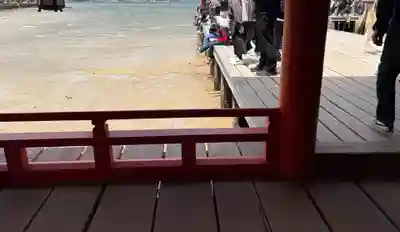 厳島神社(広島県)
