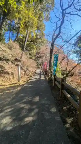 唐澤山神社の{uncategorized: "未分類", other: "その他", undefined: "問題あり", building: "その他建物", grave: "お墓", sacred_gate: "鳥居", guardian: "狛犬", statue: "像", buddha: "仏像", history: "歴史", nature: "自然", garden: "庭園", animal: "動物", pagoda: "塔", temizu: "手水舎", mountain_gate: "山門・神門", sanctuary: "本殿・本堂", subordinate: "末社・摂社", art: "芸術", scenery: "景色", jizo: "地蔵", ema: "絵馬", goshuin: "御朱印", omikuji: "おみくじ", items: "授与品その他", amulet: "お守り", goshuincho: "御朱印帳", eats: "食事", festival: "お祭り", votive_dance: "神楽", shichigosan: "七五三参", wedding: "結婚式", experience: "体験その他", initially: "初詣", around: "周辺", anti_infection: "感染症対策"}