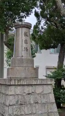 西長洲八幡神社(兵庫県)