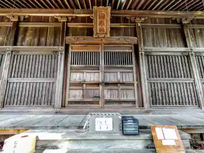 八幡社（赤坂町）の本殿・本堂