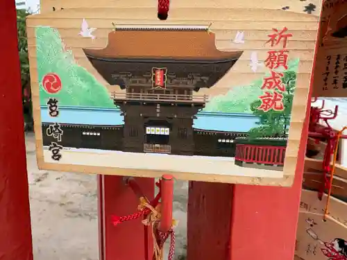 筥崎宮(福岡県)