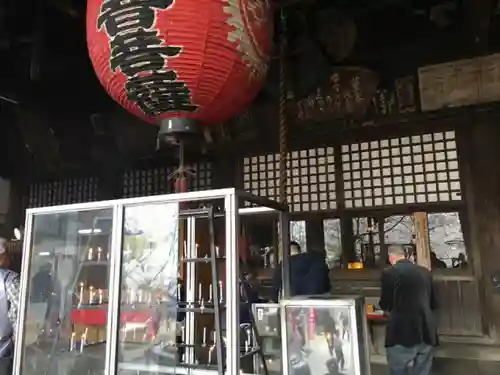 金剛宝寺（紀三井寺）の建物その他