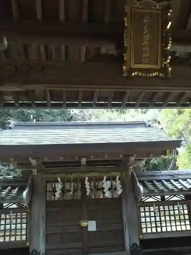 美具久留御魂神社のその他建物