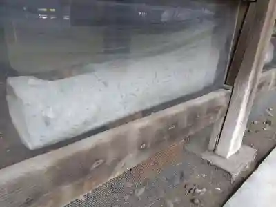 府中八幡宮のその他建物