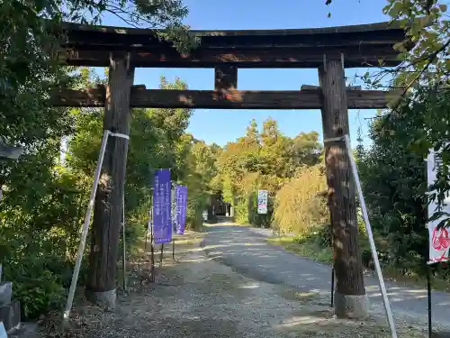 村屋坐弥冨都比売神社(奈良県)