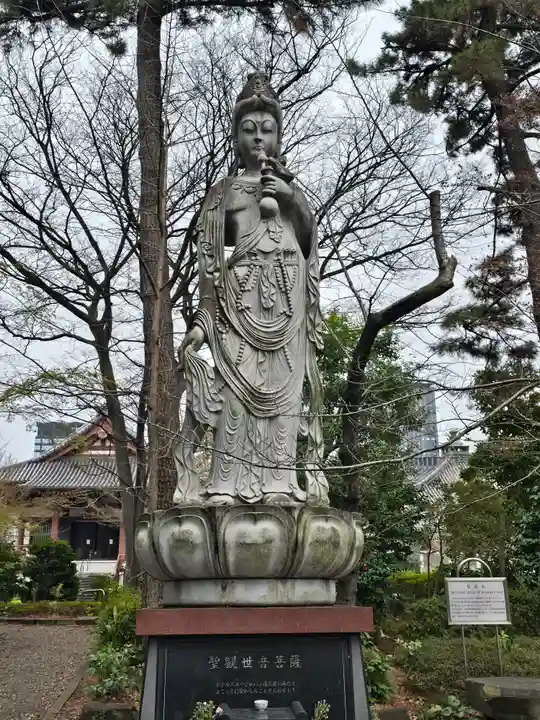 増上寺(東京都)