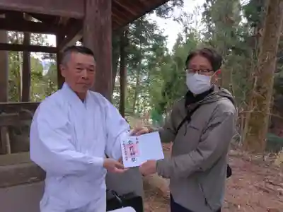 熊野神社(岐阜県)