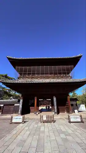 建中寺の山門・神門