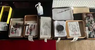 宝珠院(愛知県)