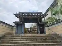 天暁院(大阪府)