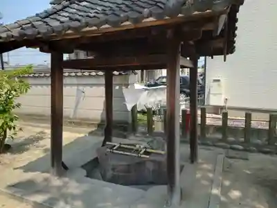 天白社の手水舎