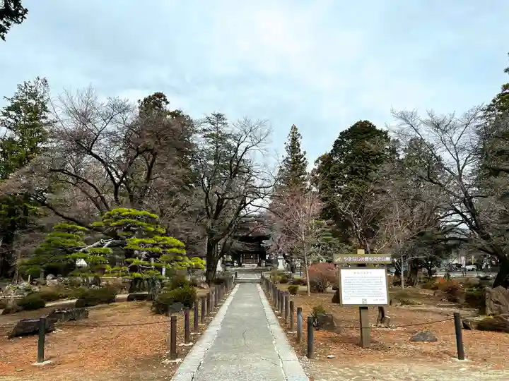 恵林寺のその他建物