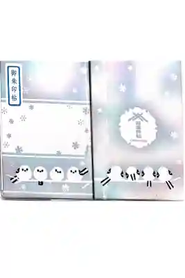 シマエナガの御朱印帳です！