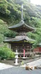 那古寺の塔