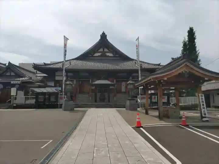 秋葉山圓通寺(愛知県)