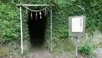 津森神宮のその他建物