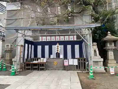 天祖神社(東京都)
