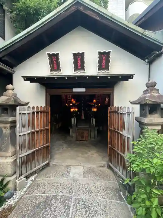 持明院(大阪府)