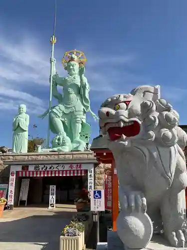 一乗院(身代不動尊) (茨城県)