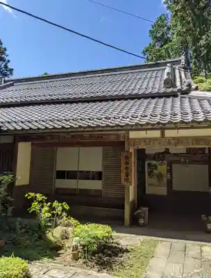 長命寺(滋賀県)