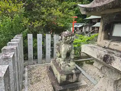 狭山神社(大阪府)