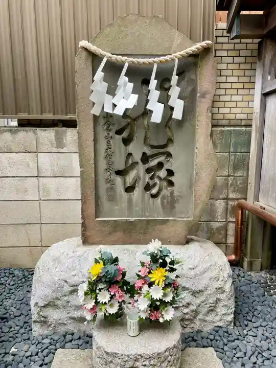 圓乘寺の{uncategorized: "未分類", other: "その他", undefined: "問題あり", building: "その他建物", grave: "お墓", sacred_gate: "鳥居", guardian: "狛犬", statue: "像", buddha: "仏像", history: "歴史", nature: "自然", garden: "庭園", animal: "動物", pagoda: "塔", temizu: "手水舎", mountain_gate: "山門・神門", sanctuary: "本殿・本堂", subordinate: "末社・摂社", art: "芸術", scenery: "景色", jizo: "地蔵", ema: "絵馬", goshuin: "御朱印", omikuji: "おみくじ", items: "授与品その他", amulet: "お守り", goshuincho: "御朱印帳", eats: "食事", festival: "お祭り", votive_dance: "神楽", shichigosan: "七五三参", wedding: "結婚式", experience: "体験その他", initially: "初詣", around: "周辺", anti_infection: "感染症対策"}