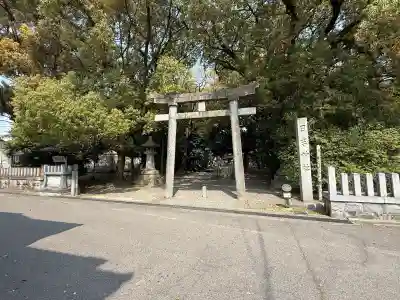 清洲山王宮 日吉神社(愛知県)