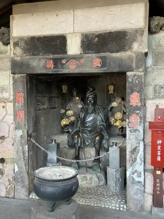 瀧泉寺(目黒不動尊)(東京都)