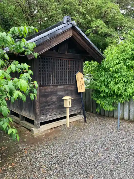 板倉雷電神社(群馬県)