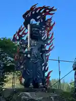 金剛山瑞峯寺(金剛不動尊) (栃木県)