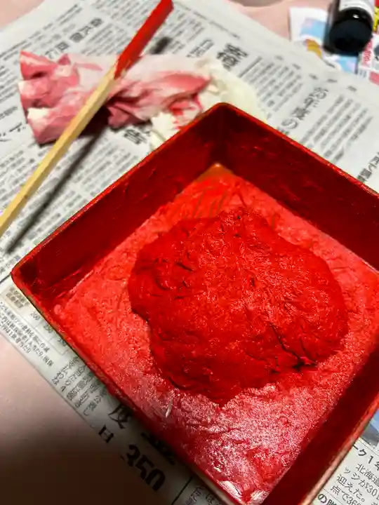 🌸乙部八幡神社(北海道)