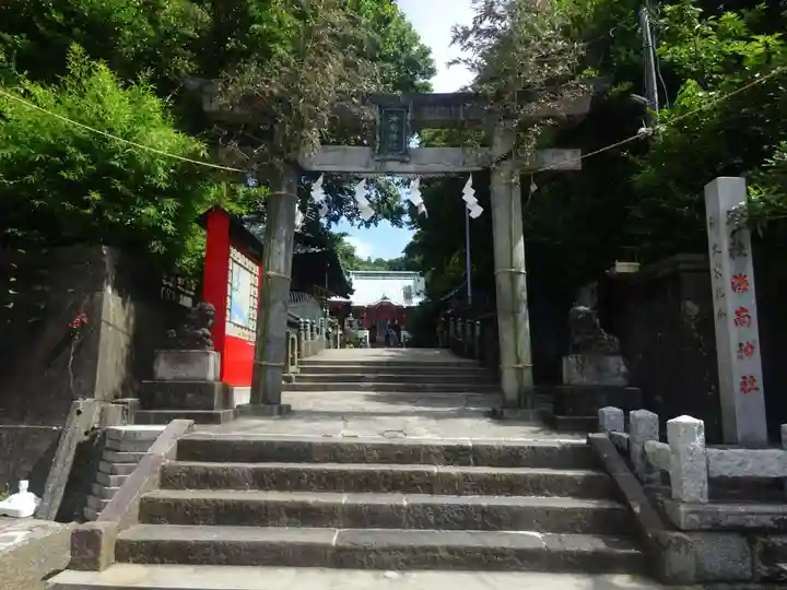 海南神社の鳥居