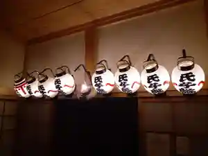 伏木香取神社の御朱印(2021年07月14日(水) 21時24分14秒投稿)