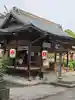 宇美神社(島根県)