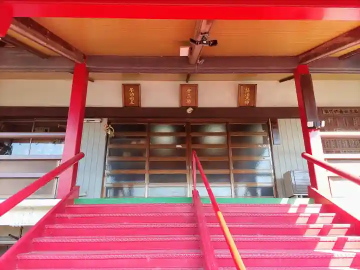 金剛常寺の本殿・本堂