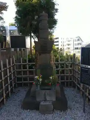 西念寺(東京都)