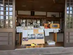 比佐豆知神社(三重県)