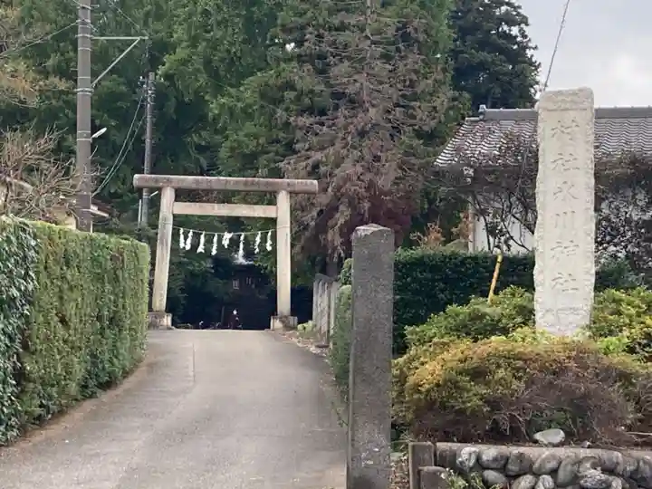 氷川神社の鳥居